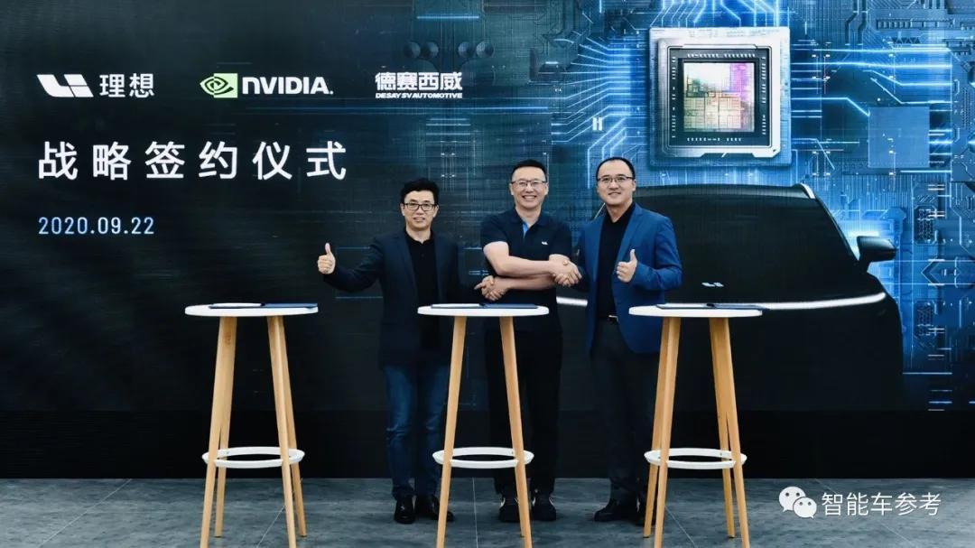 英伟达中国区一把手离职创业,主打GPU,100天成独角兽 - 知乎
