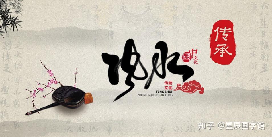 住宅建筑,探头煞、穿心煞、声煞的判断和化解方法! - 知乎