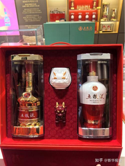 龙酒大卖动销超预期五粮液多位经销商讲述忙碌春节