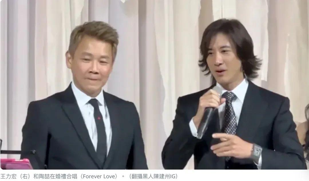 台湾名媛的乡村爱情故事(一):嫁高仿小开?弟弟叫我阿姨?