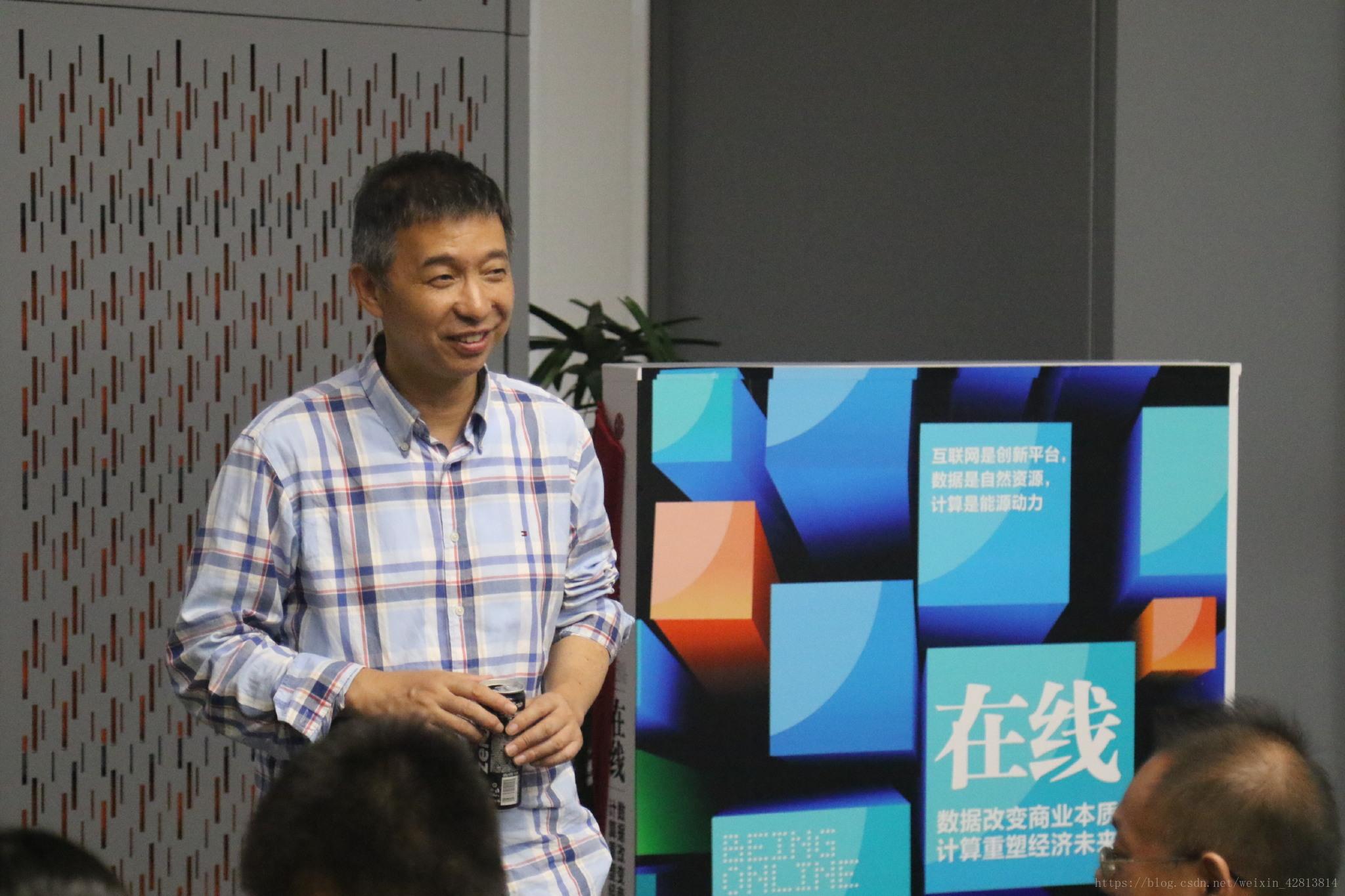 一位执着的学者,王坚博士! - 知乎