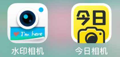 比较有名的水印相机 v2-d41096517027e04bb574f7ca55f8d7d1_1200x500.jpg