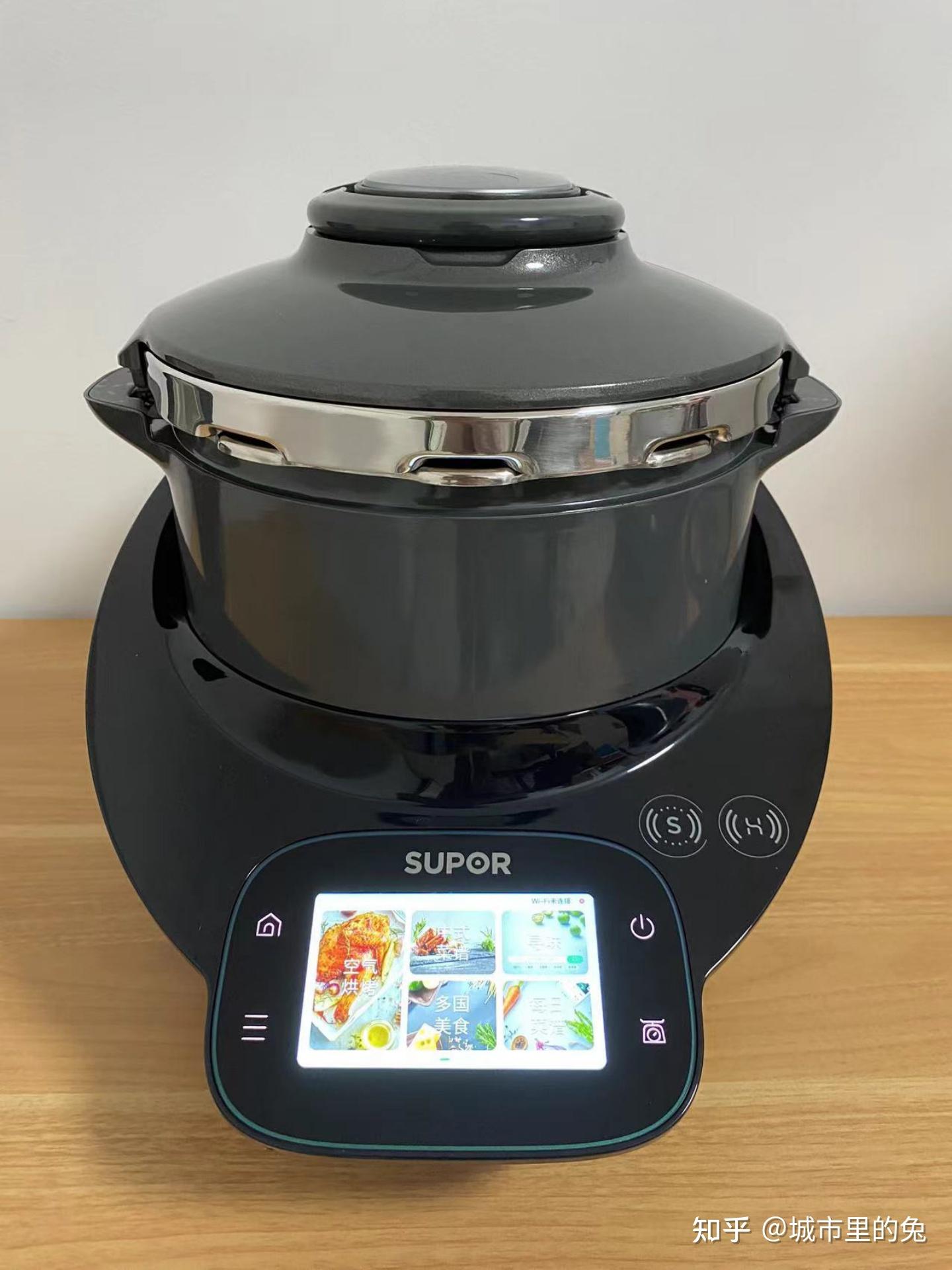 苏泊尔小c主厨机开箱测评