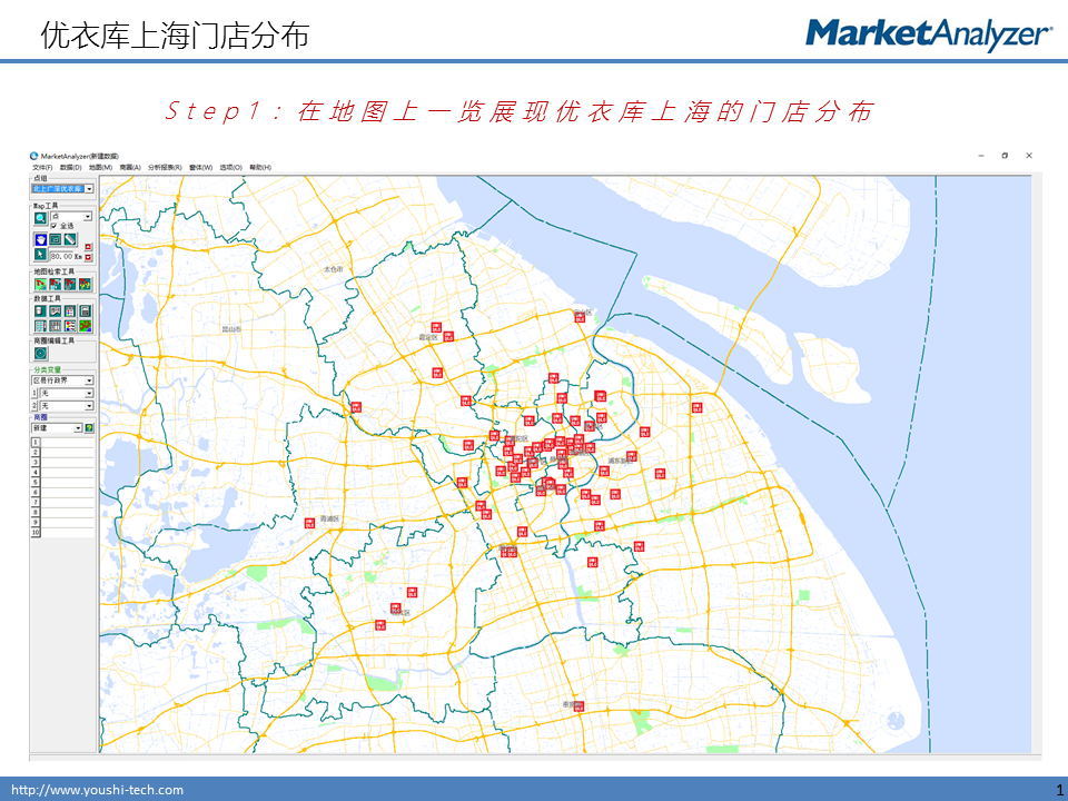 优衣库全国门店分布图图片