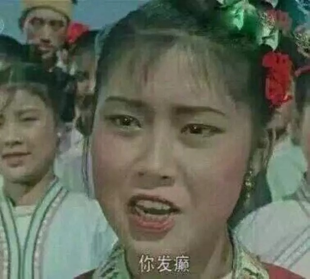 沙雕的情侣文案,沙雕的情侣文案怎么写