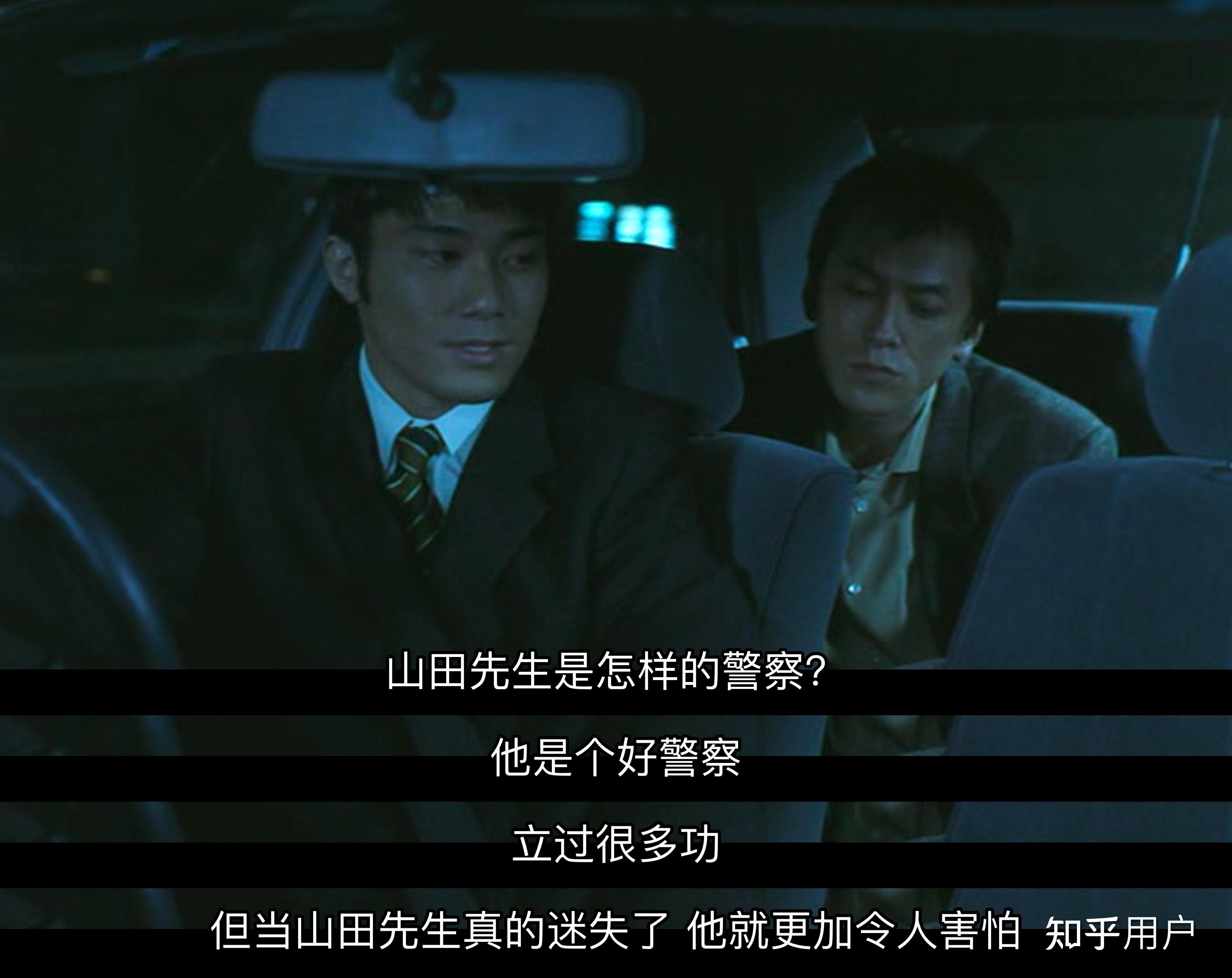 如何评价北野武的电影《花火》? - 知乎