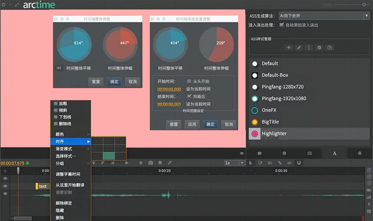 怎么把电影的外挂字幕做成内嵌字幕？ 知乎 