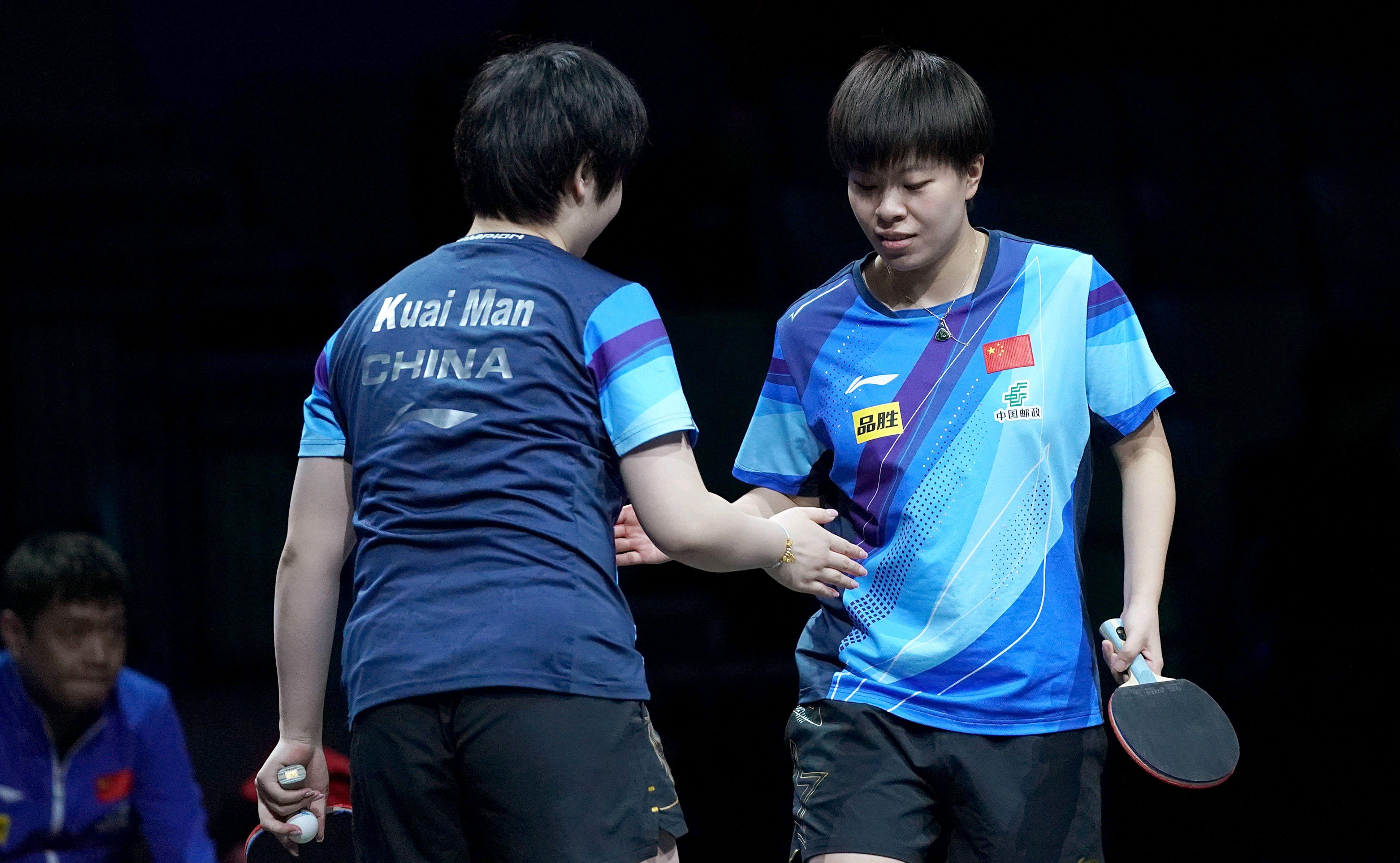 10 月 14 日乒乓球全锦赛,王艺迪 3-0 陈幸同夺冠,此次比赛有哪些看点