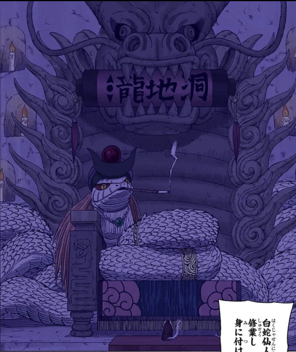 拐,再走一步,再 拐,然后睁开眼睛, 龙地洞就会出现在眼前了后来它的去