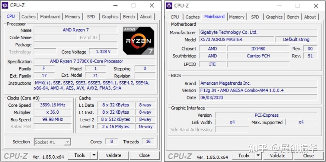  510 seagate tsmc 