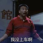 科室选择那些事儿