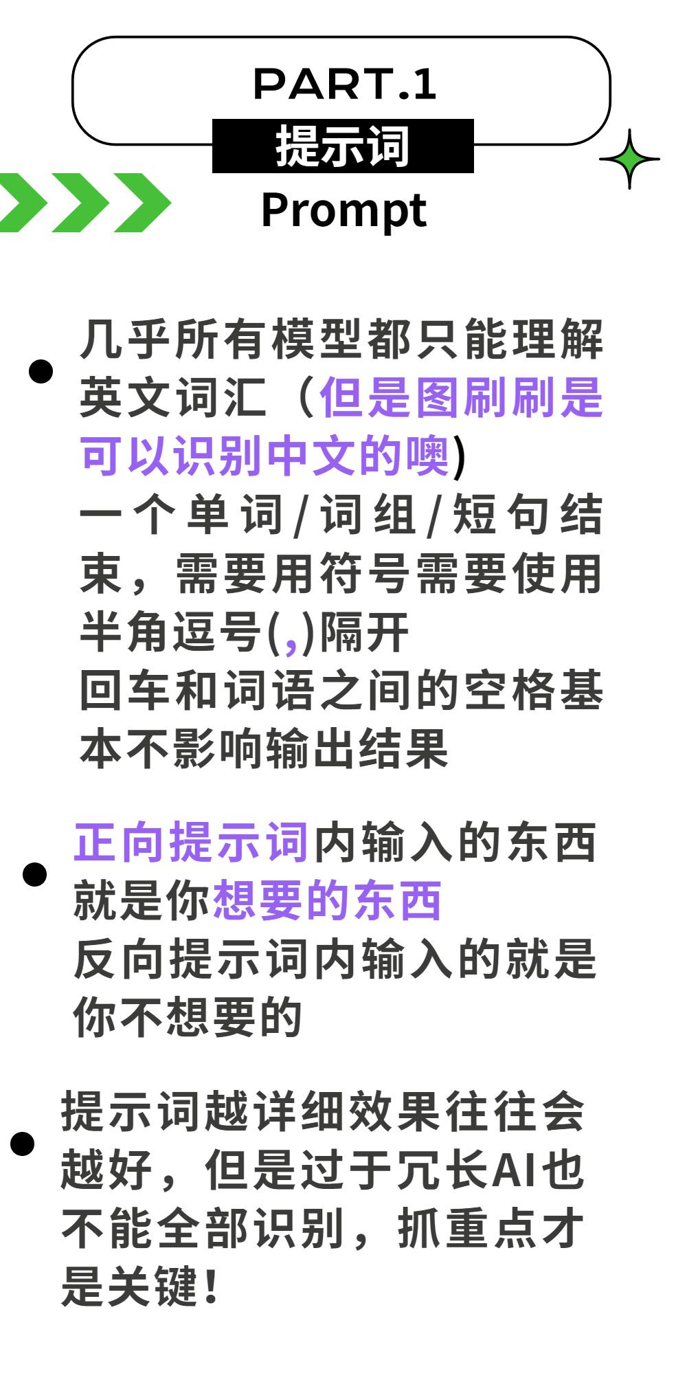 DeepSeekChatGPT文心豆包Kimi通义跃问侧重分别是什么哪家综合体验最好 知乎