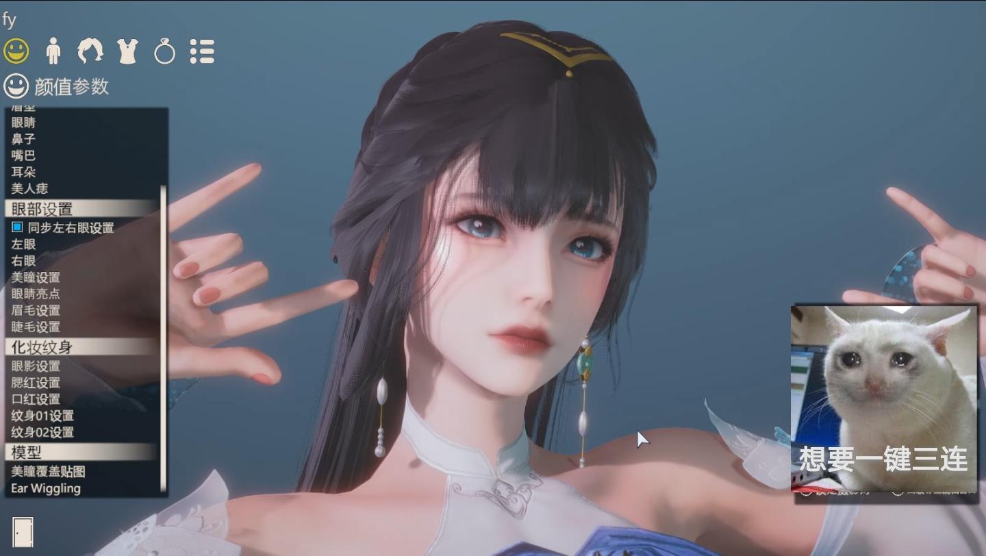 永劫无间殷紫萍hs2