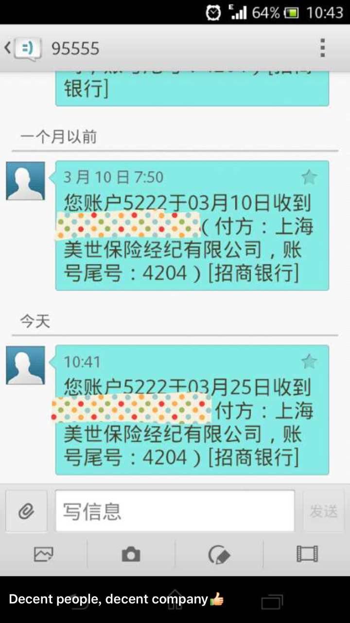 35 岁以上的互联网 \/ 科技行业从业者面临裁员