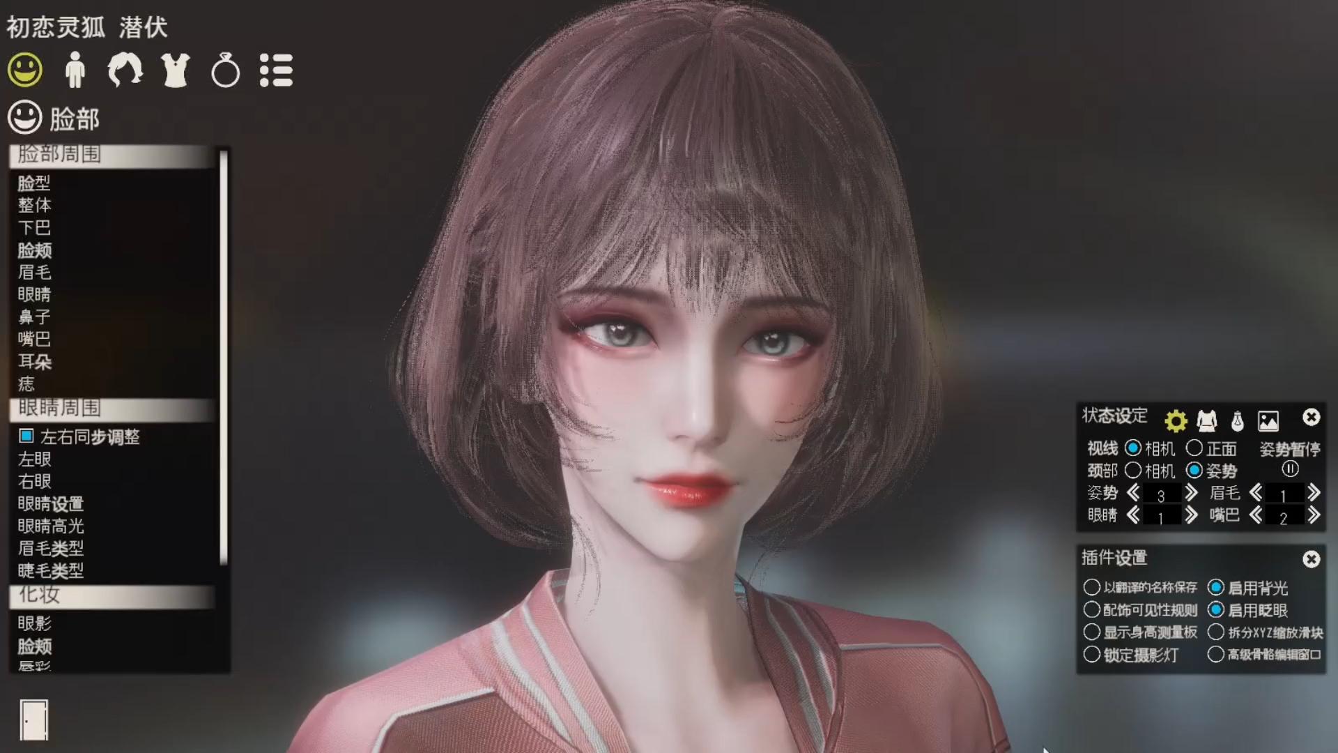 穿越火线 cf 初恋灵狐人物卡hs2