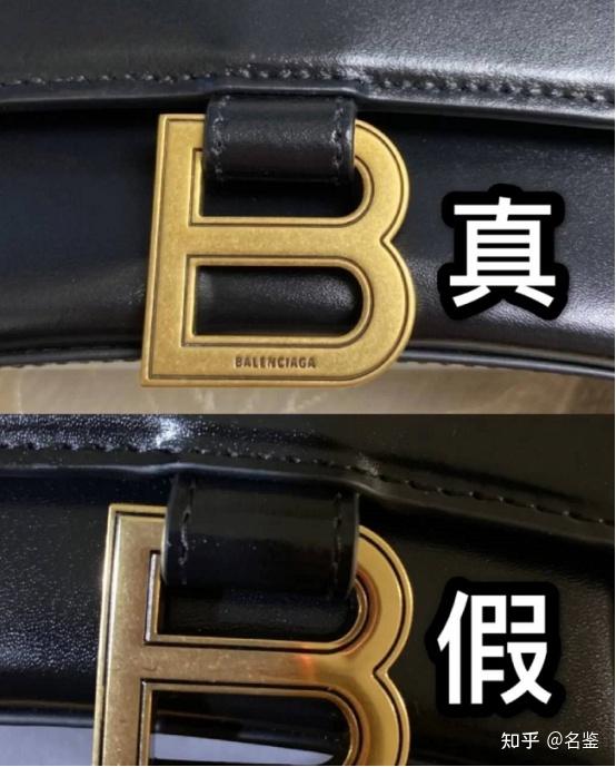 哪里可以辨别balenciaga沙漏包的真假? - 知乎