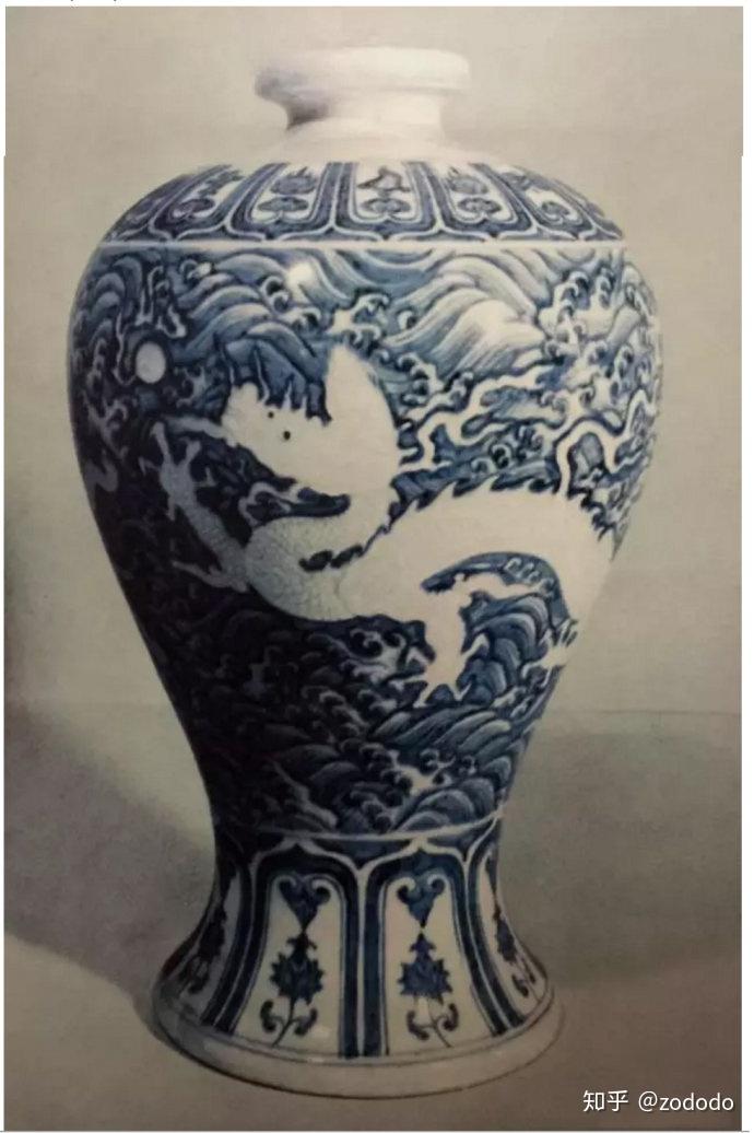 中国美術 瑠璃釉 纏白龍紋 梅瓶 内府 款 時代物(K-XA831) 只此青白，现今馆藏三大元代霁蓝釉白龙纹梅瓶