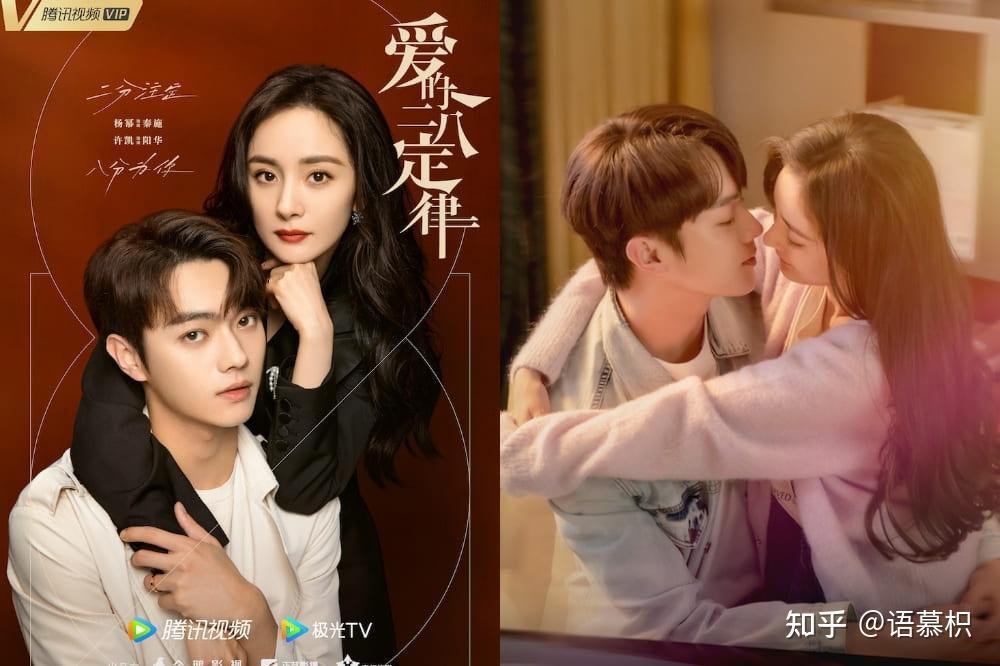 淘宝模特起家,身陷家暴黑历史,许凯与吴谨言,白鹿的关系曝光 - 知乎