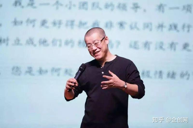李笑来录音曝光通向财富之路就是骗傻子割韭菜不投机都是sb