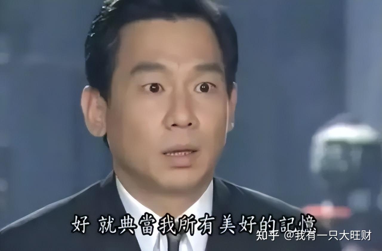 第八号当铺为护佑亲人疯狂十年陈大伟是唯一逃脱黑暗的赢家