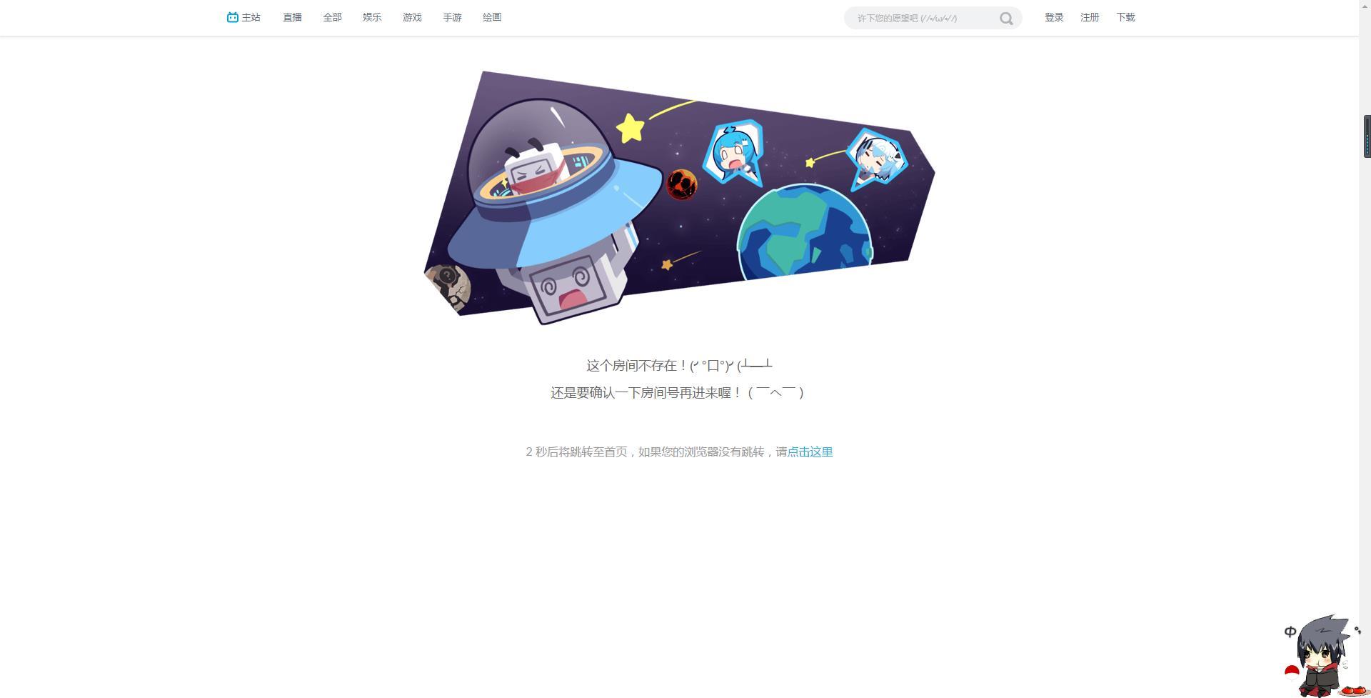 v2-d43350992cb302d9cffc8f4546338400_r.jpg