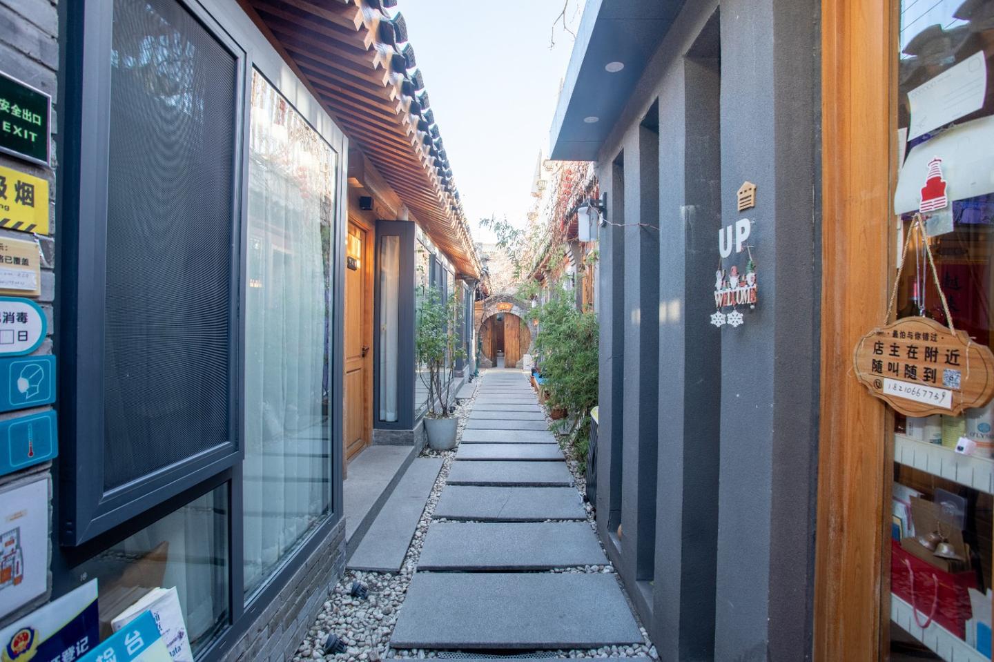 2025.2北京旅游攻略|刚回来!花了3000块钱买来的血泪教训!2-3月来北京玩的知友码住! - 知乎