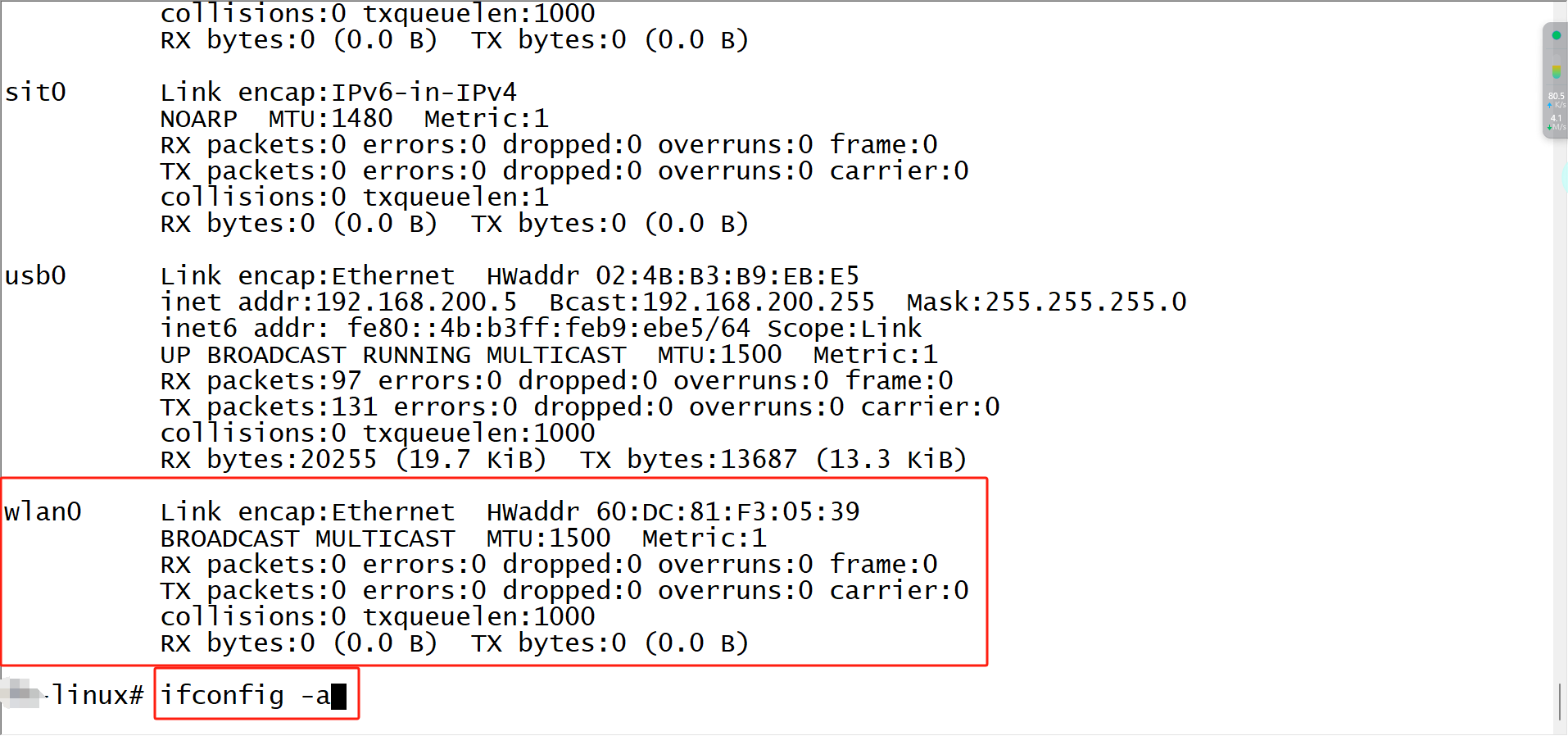 linux内置网卡驱动