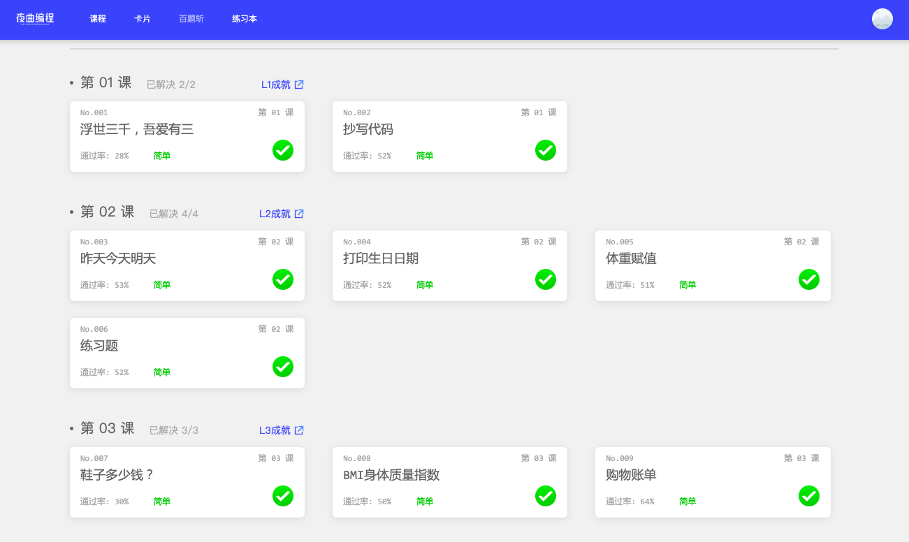 苹果又变被告AppleWatch偷了谁的专利