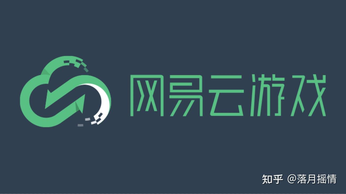 网易云短信号码怎么改不了了 网易云短信号码怎么改不了了