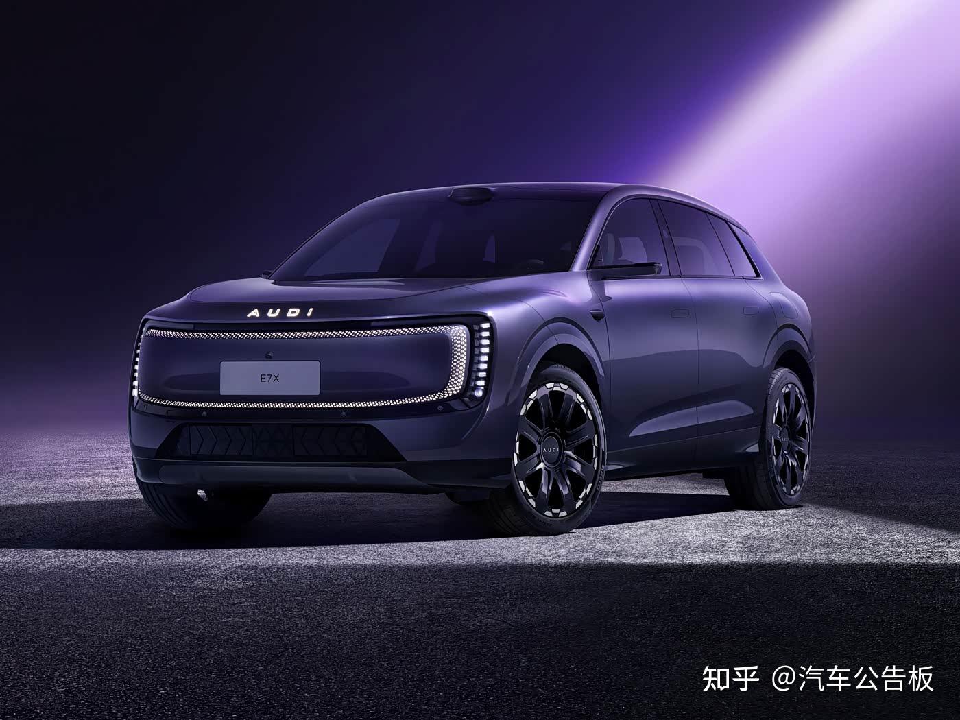 奥迪E7X量产版实车曝光,造型依旧科幻,最大续航751km
