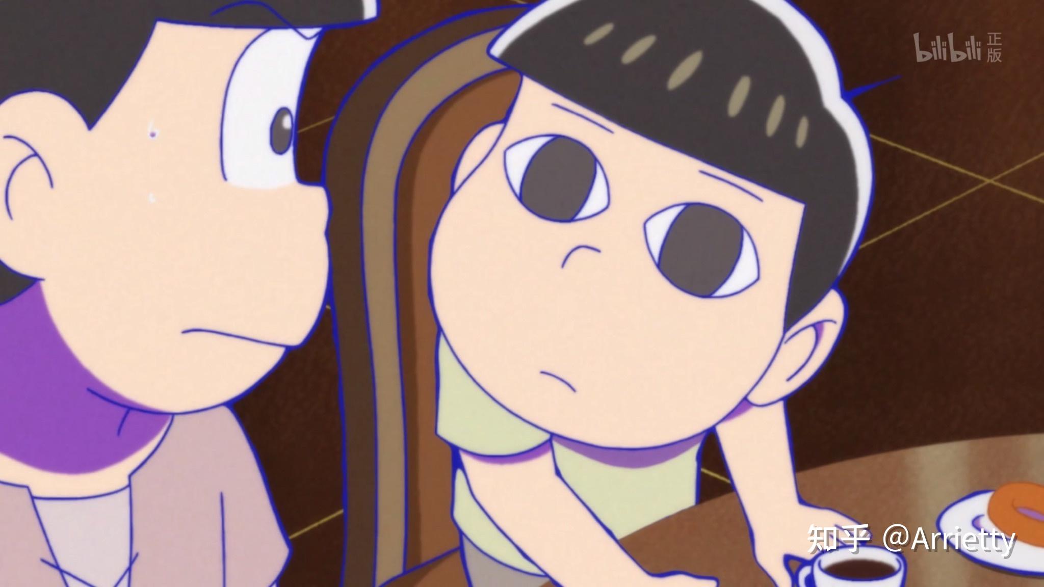 如何评价阿松第三季