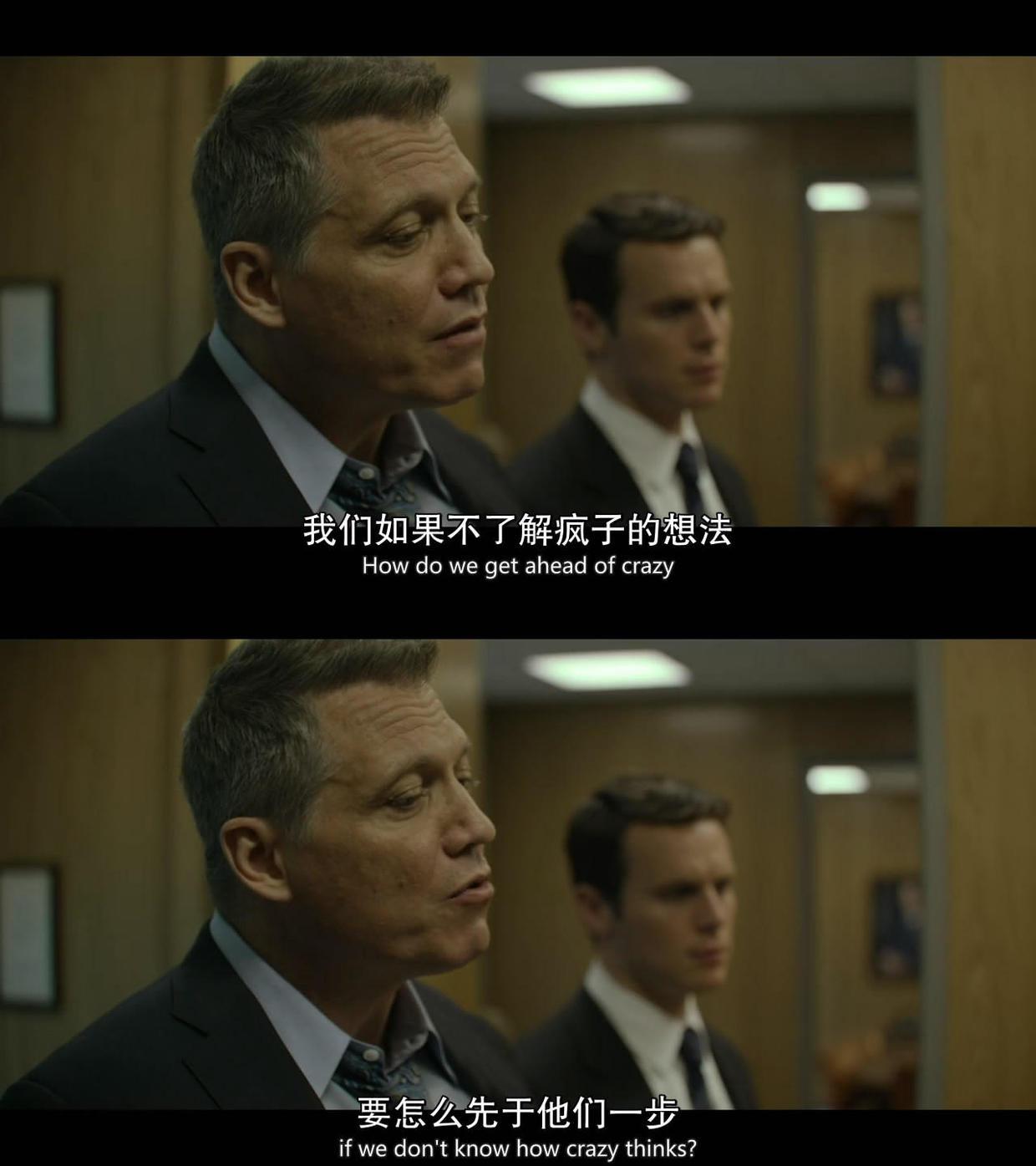 有剧透心理神探豆瓣90分这部神剧让人细思极恐