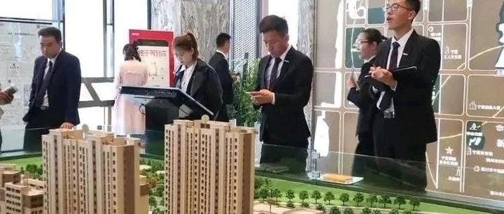 今明两年买房,7字真言要牢记:“买新、买中、不买三”,很关键 - 知乎