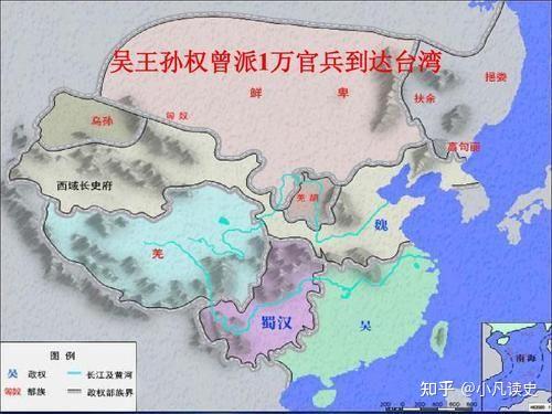 三国时期,越南中北部和海南岛归东吴管! - 知乎