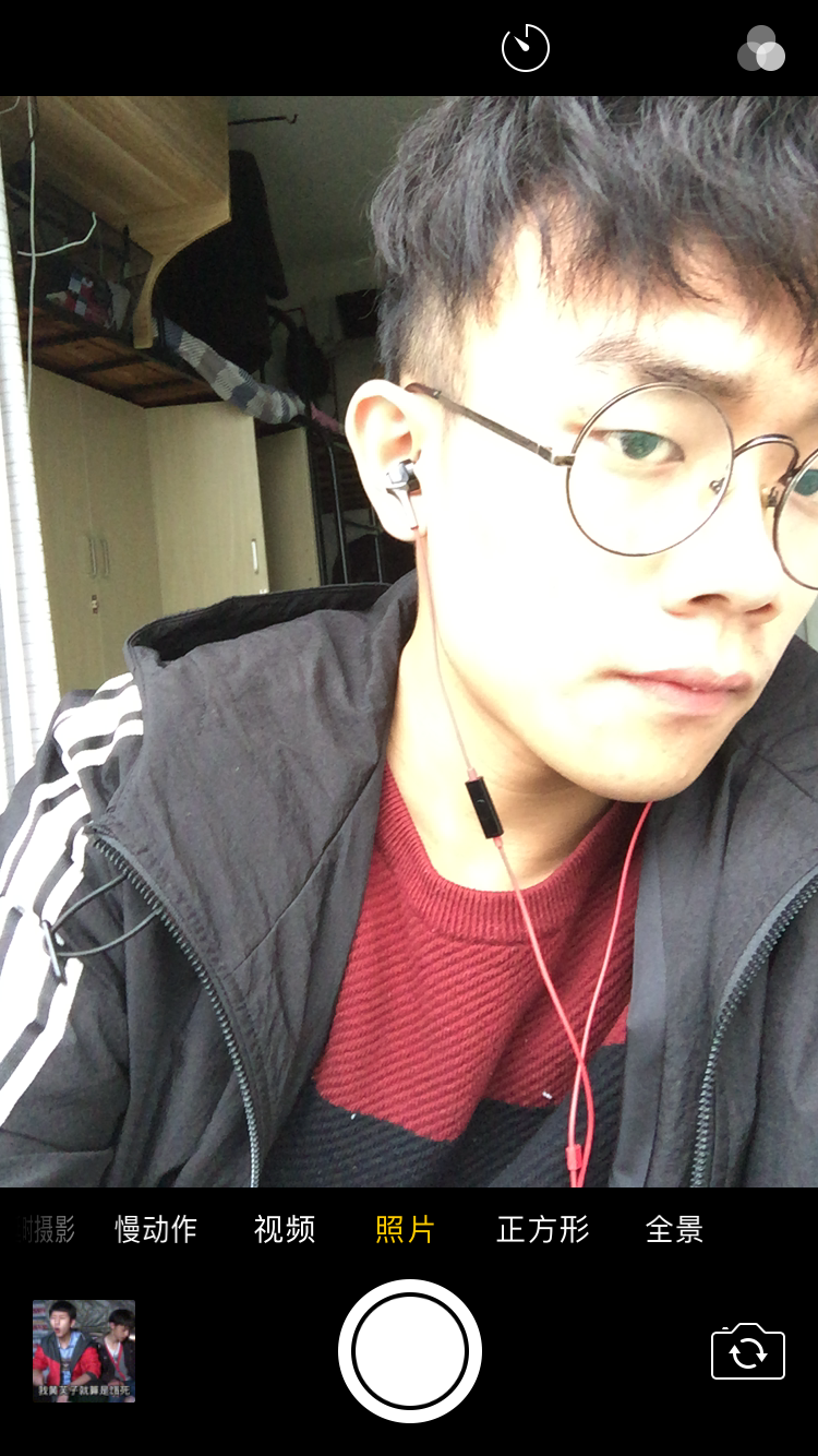 不好看的男生是如何变帅的