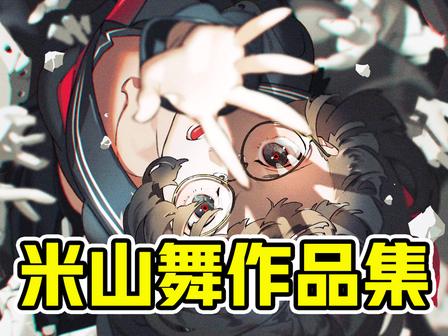 100套绘画资源,超10万张素材!毕生私藏公开分享! - 知乎