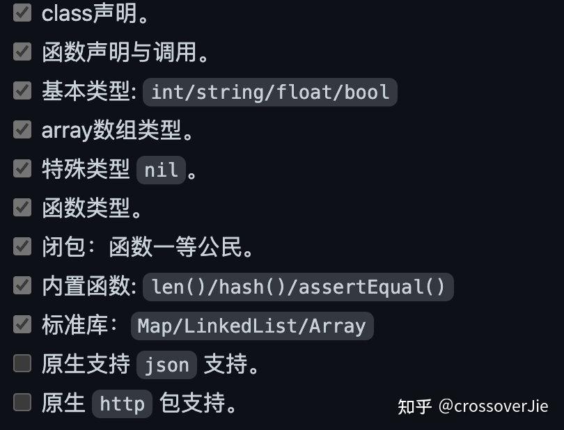 终于实现了一门属于自己的编程语言 - 知乎