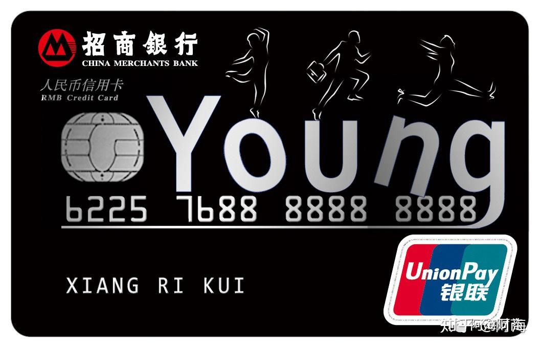 额度信用工行微信卡可以用吗_额度信用工行微信卡怎么用_工行微信信用卡额度