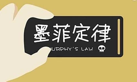 怎样理解不怕一万就怕万一 - 知乎