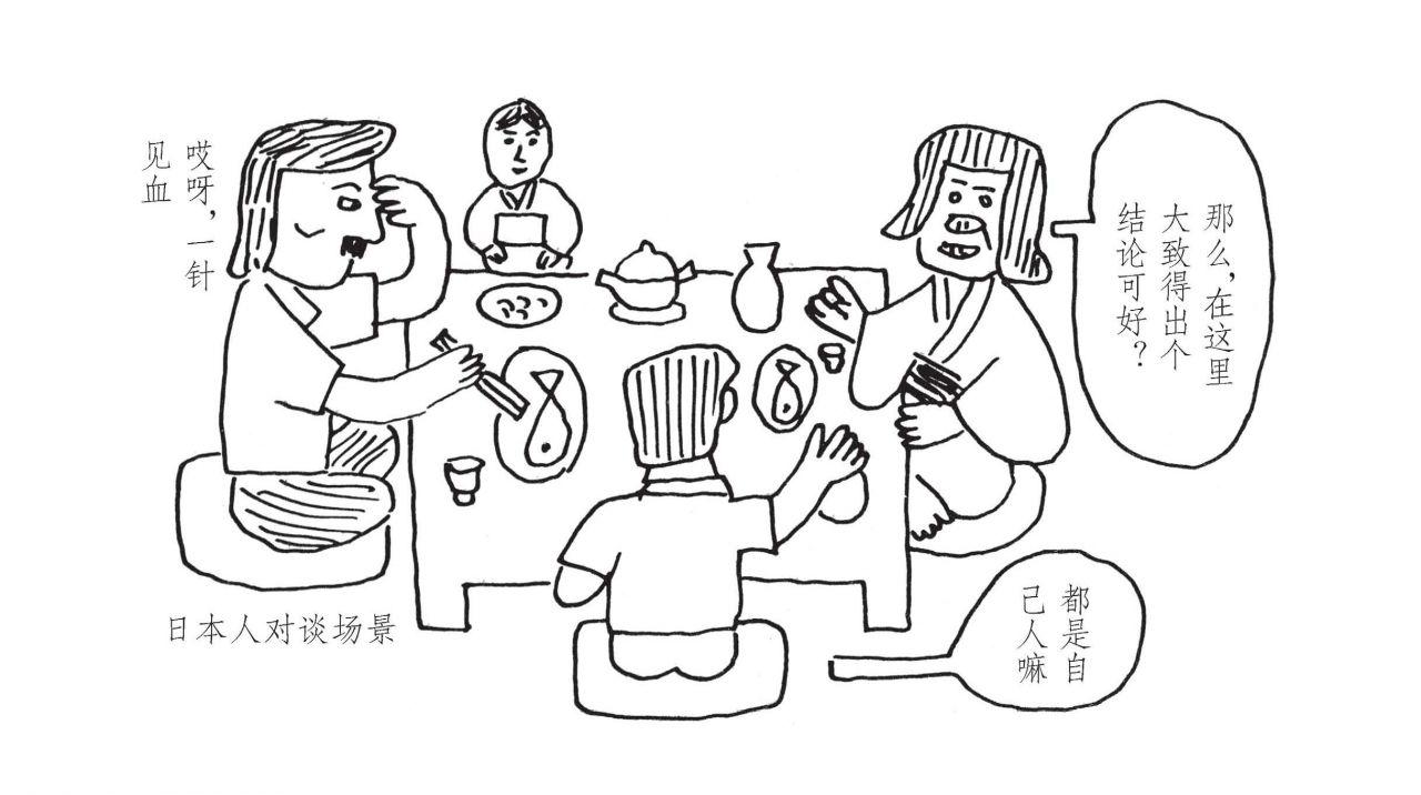 若让出版社的人说,古来作家大多清贫,不对谈就吃不上好东西.