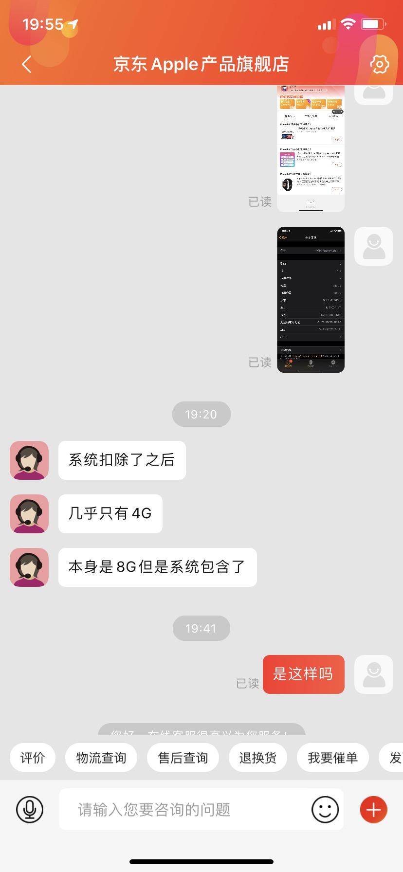 苹果手表3代蜂窝版什么意思 v2-d44fc600dad244374db560488d0f3e20_r.jpg