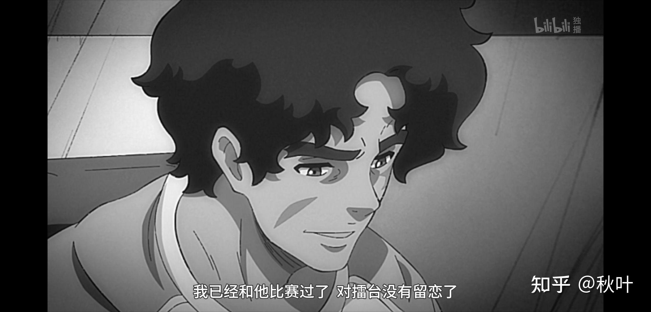 如何评价2021年4月新番《装甲重拳/megalo box 第二季》? - 知乎