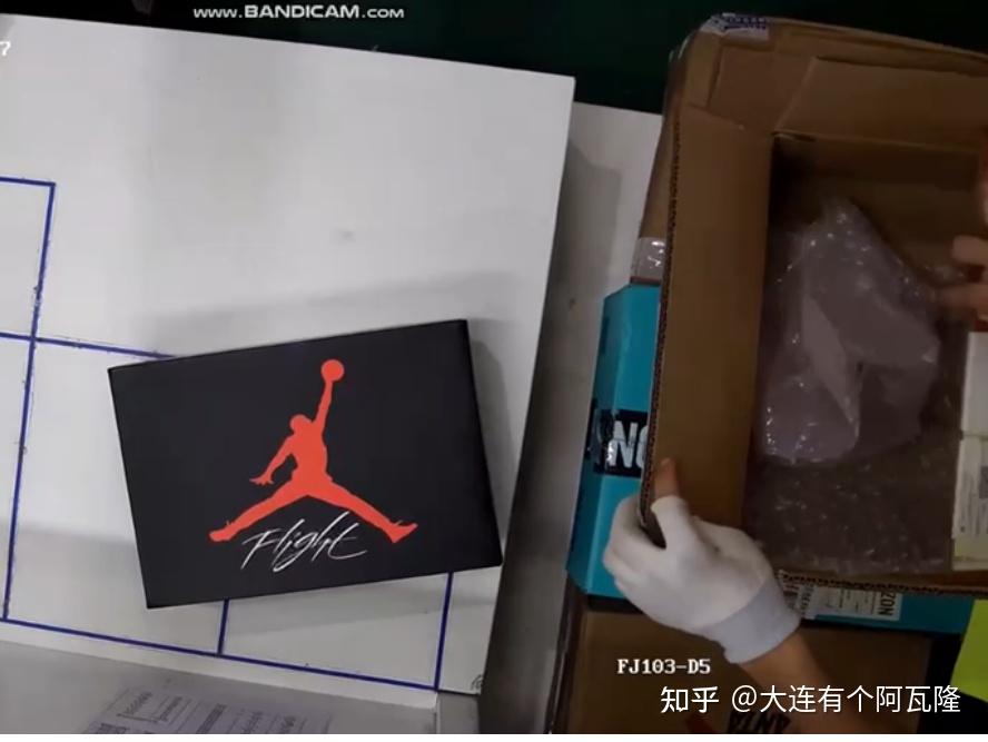 最近寄得物的货物瑕疵率是不是越来越高了是在给95分铺路吗