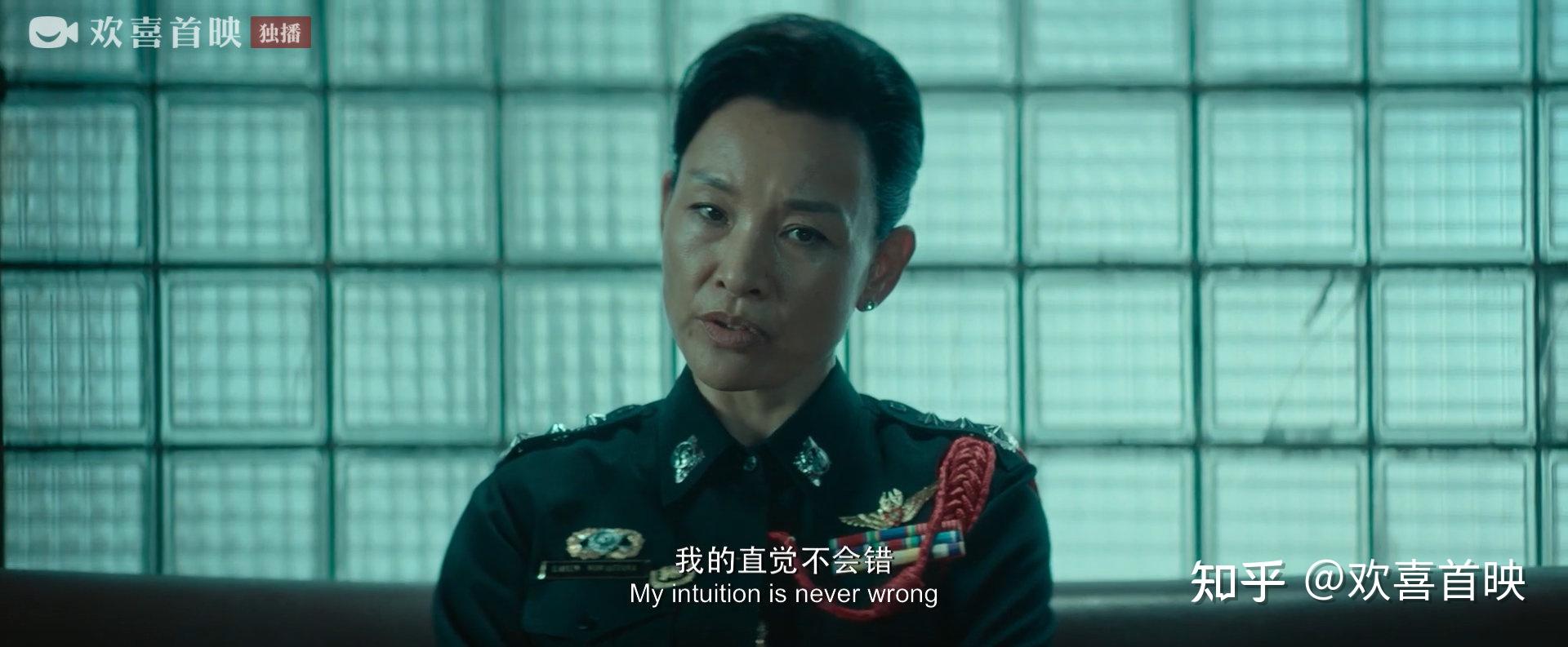 电影《误杀》完整版欢喜首映独家热播,细品隐藏角色回味无穷 - 知乎