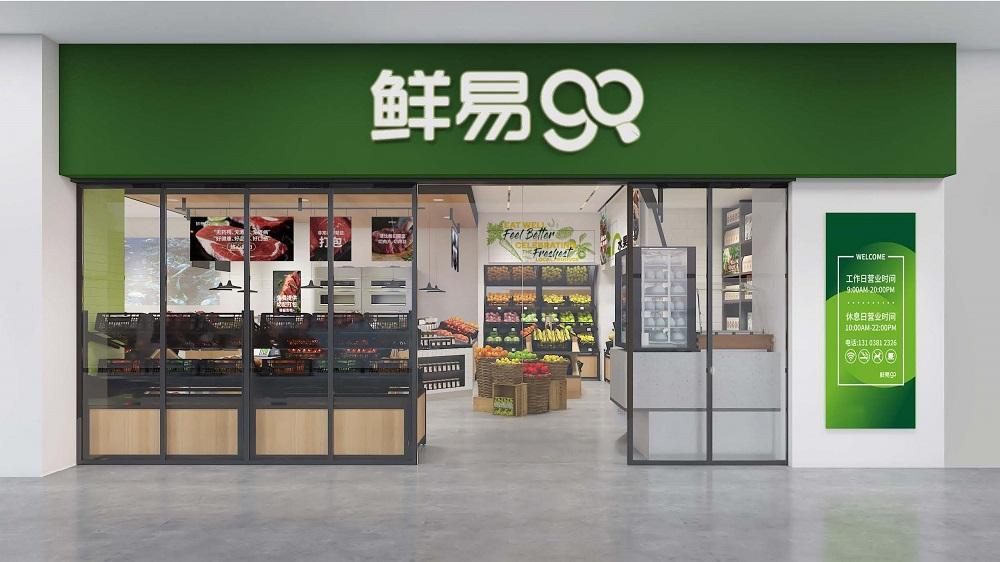 店面门头设计解读 - 知乎