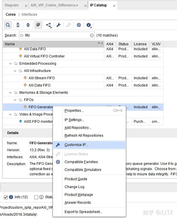 Vivado实例化调用系统IP核 知乎