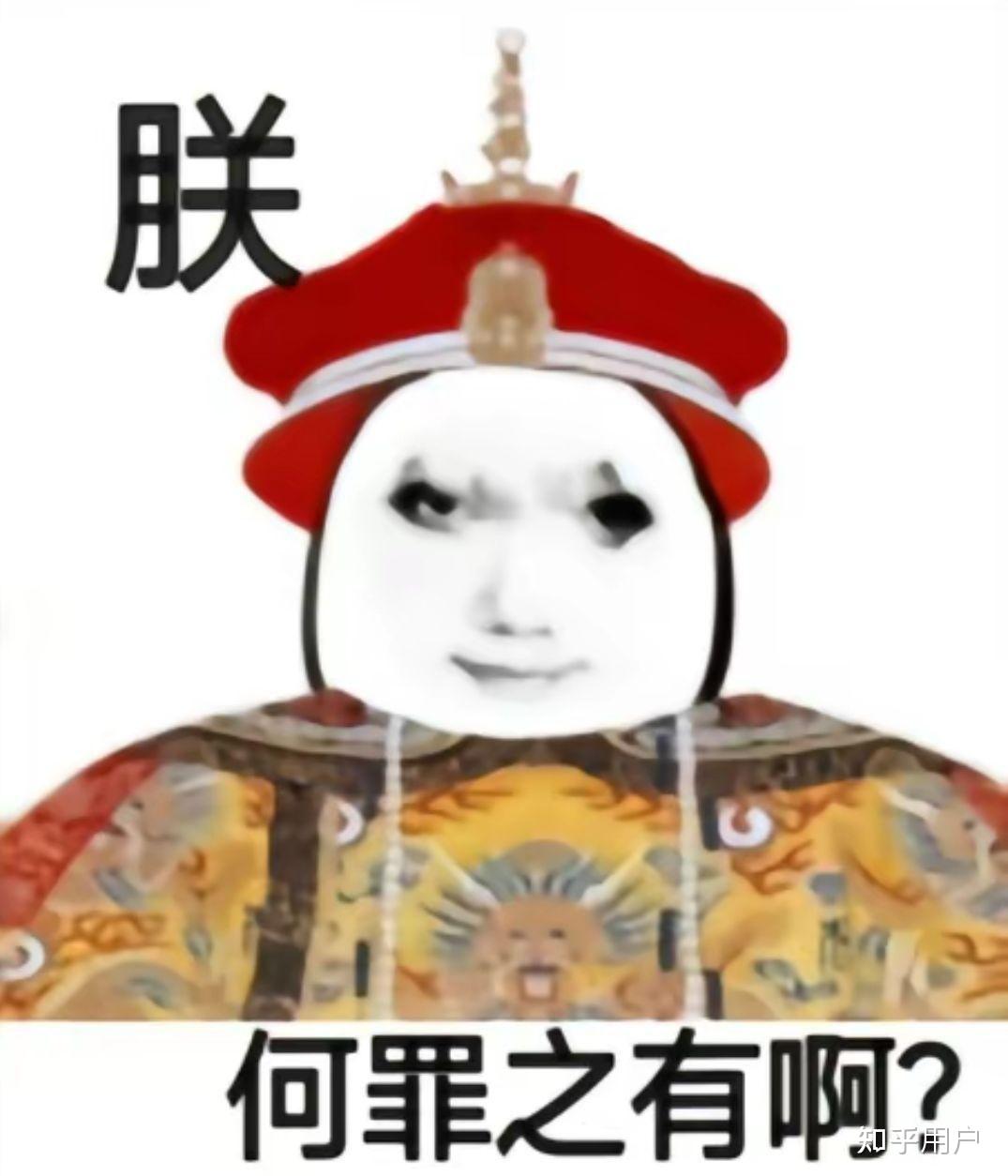 可以给我一些没有水印的龙图嘛? - 知乎