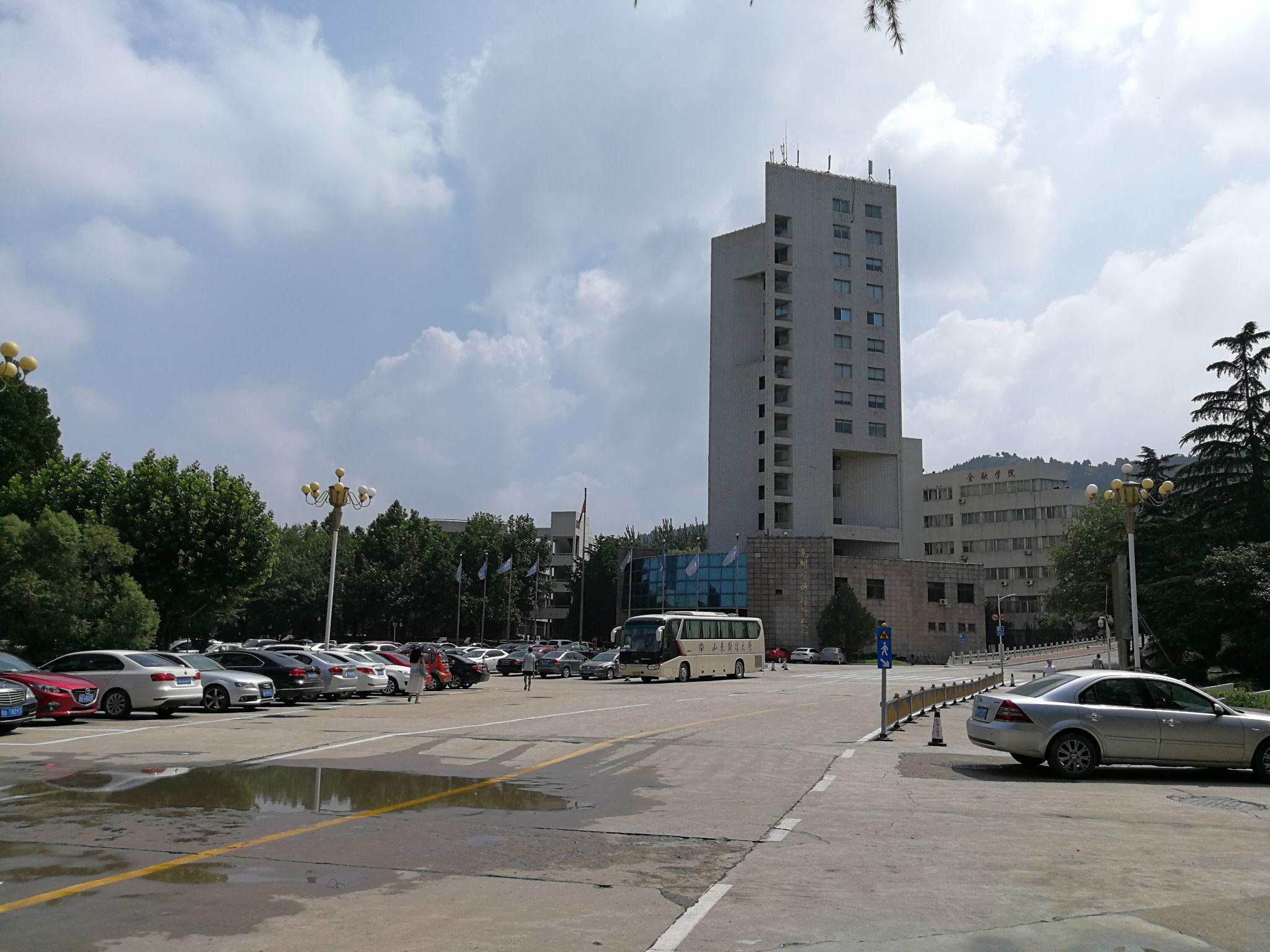 萌新想知道山东财经大学舜耕校区什么样的