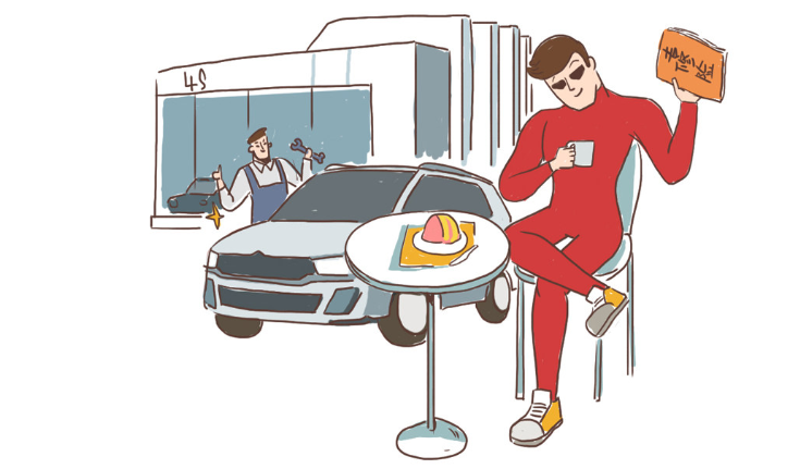 v2-d45e81076f0efe240cb3e23cca7a4668_r.jpg
