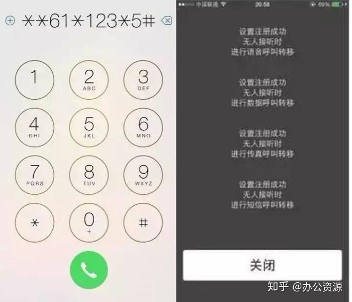 iphone怎么看是哪里出厂的 v2-d45ef38e2358567f199ba772e39e1dec_r.jpg